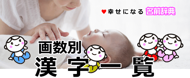 搔ʁuꗗv