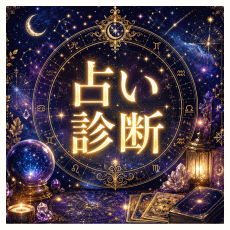 �肢�f�f